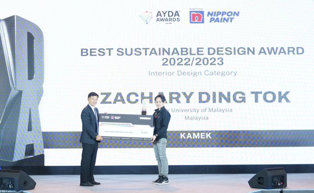 Zachary Best Sustainable Design Award